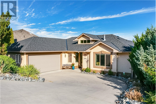 3540 Apple Way Boulevard,, West Kelowna