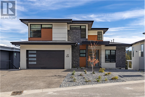 #29 830 Westview Way,, West Kelowna