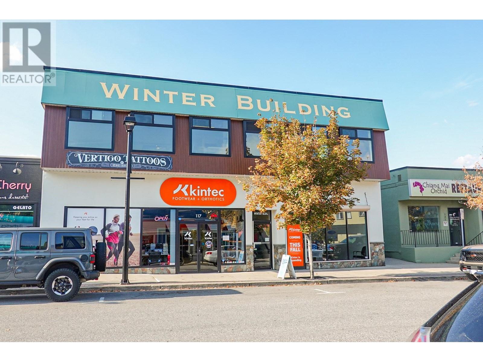 121 Hudson Avenue NE Unit# 204, #204