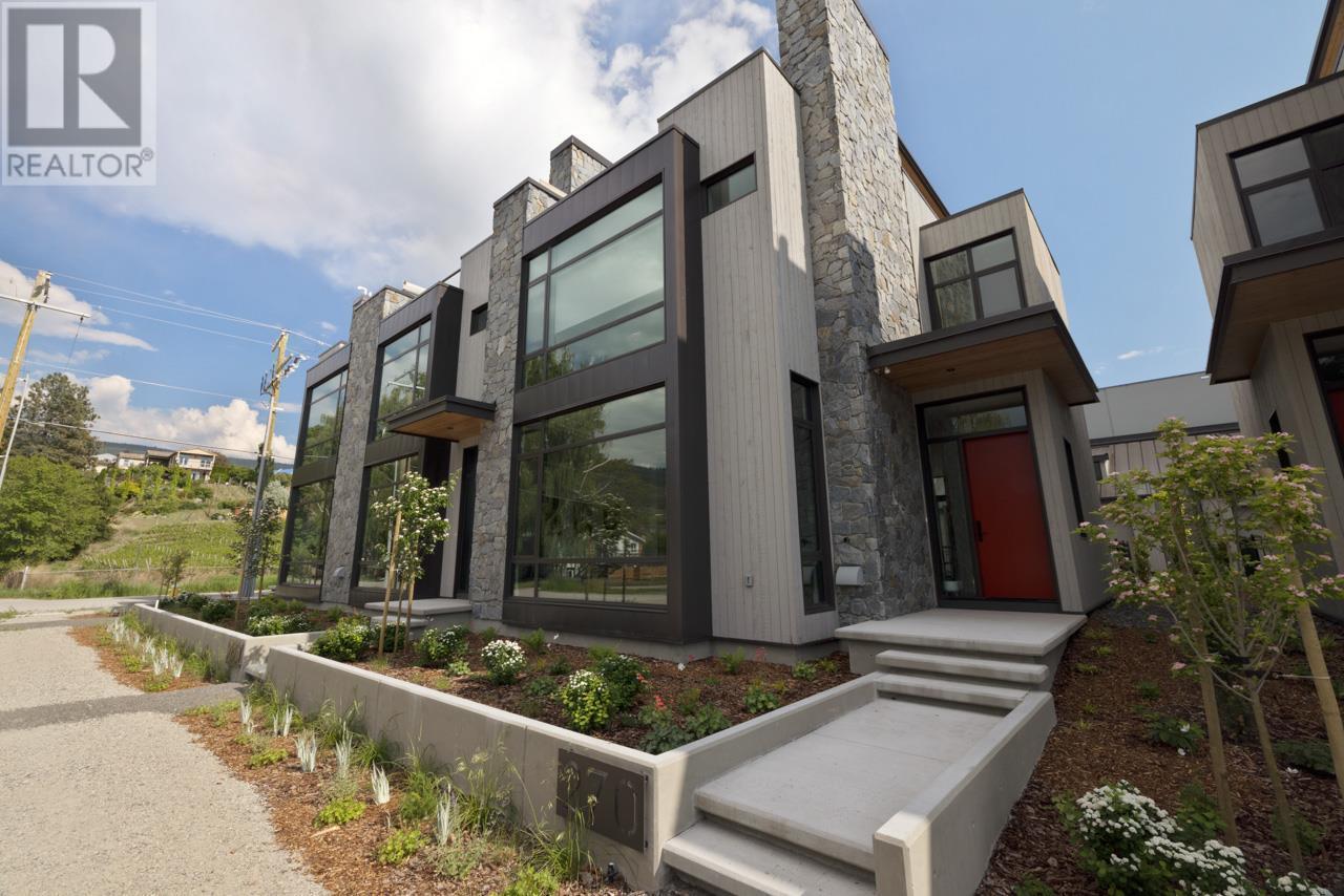 260 Anna Avenue