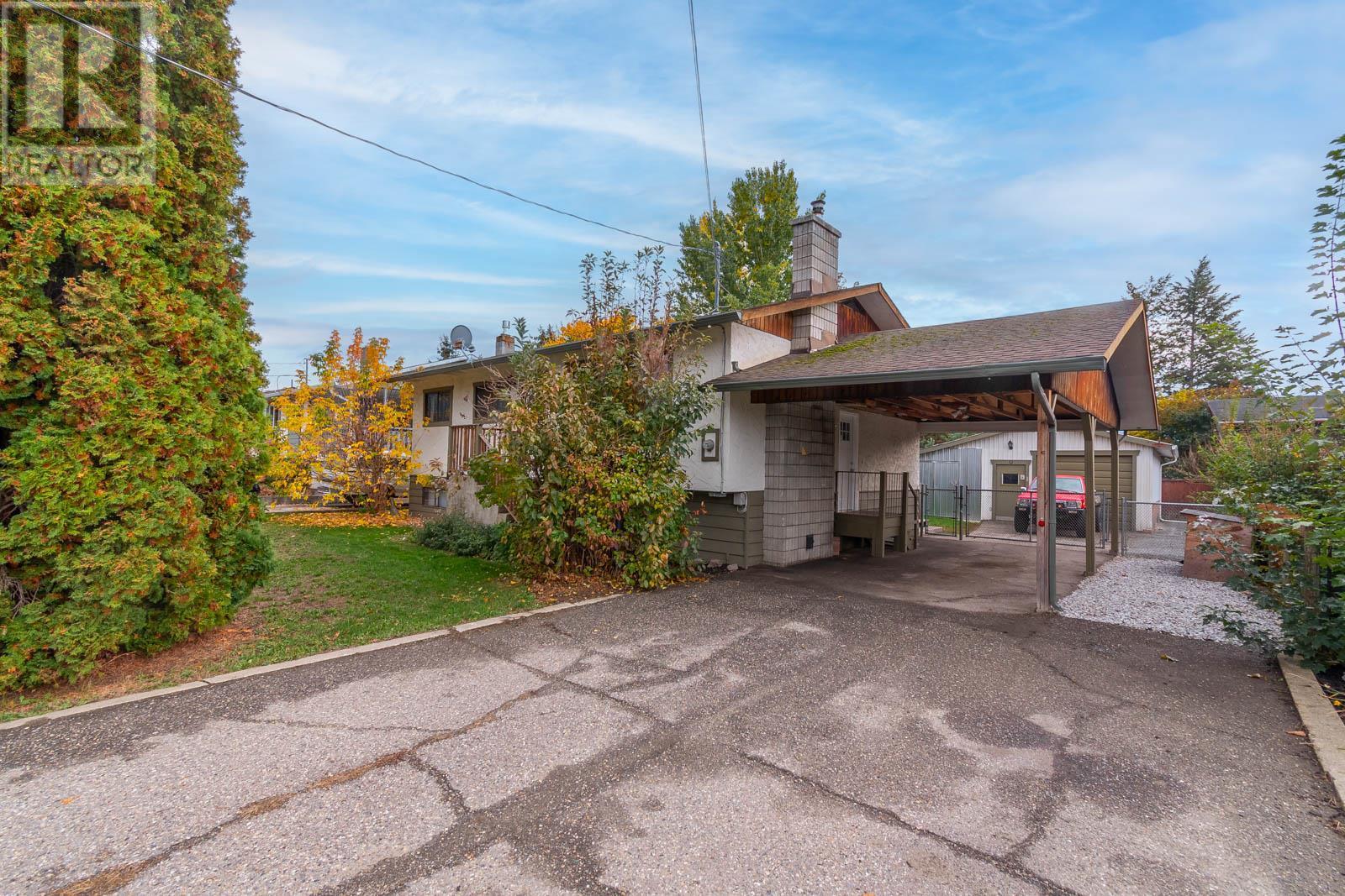 308 Larsen Avenue