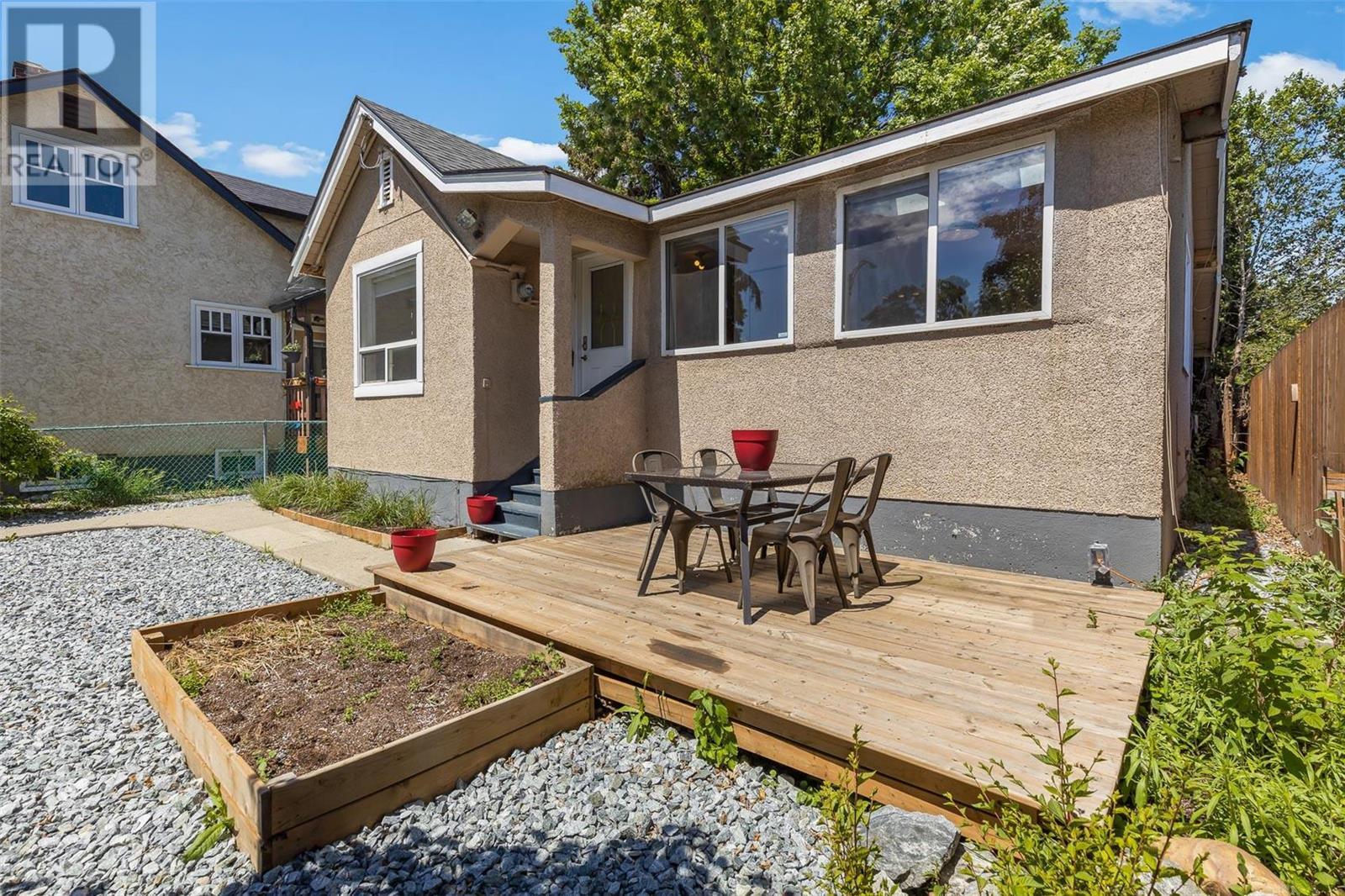 756 Cawston Avenue