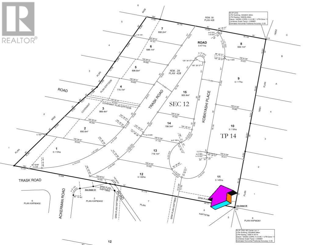 15863 Kobayashi Court