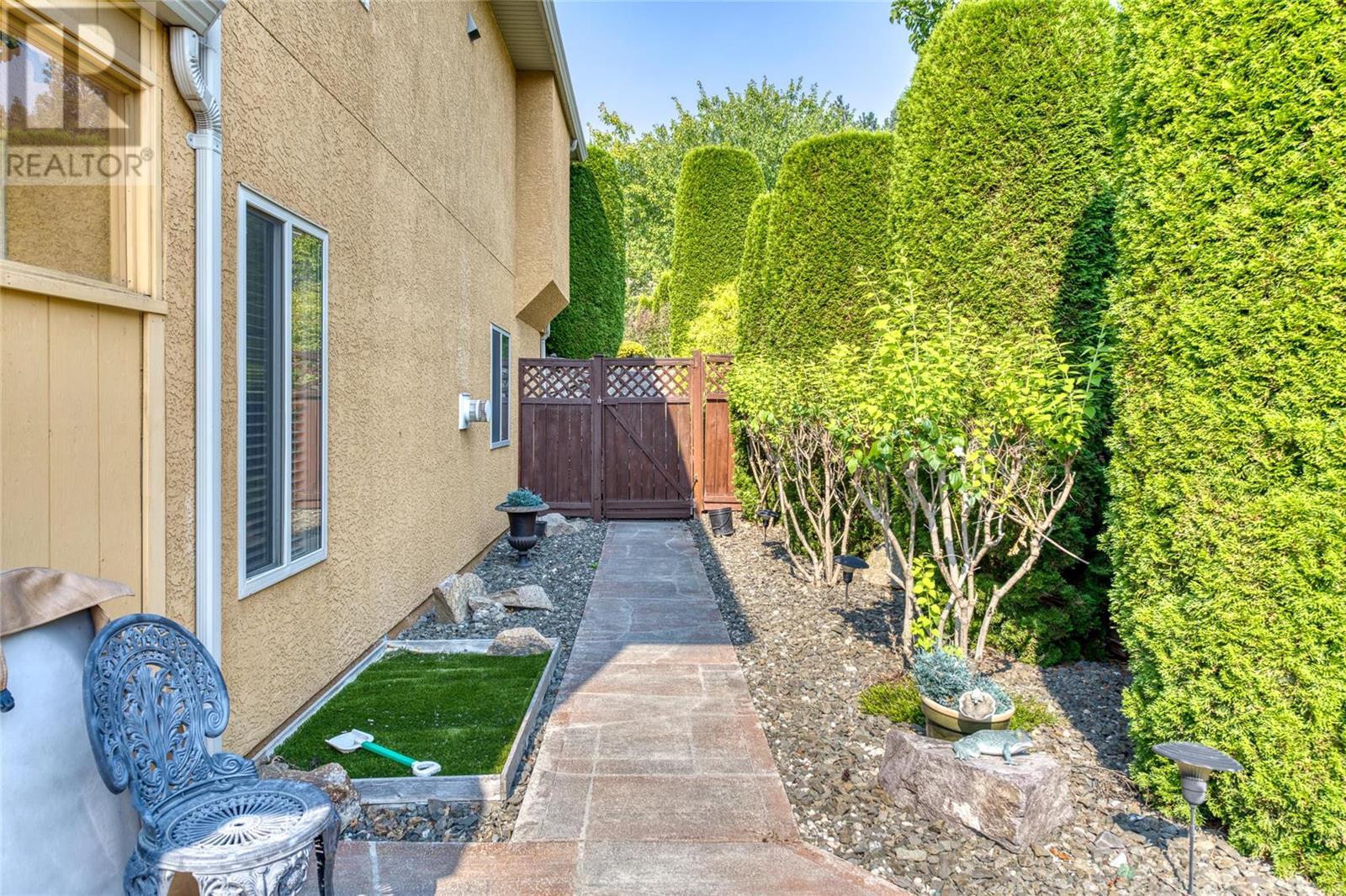 843 Westview Way
