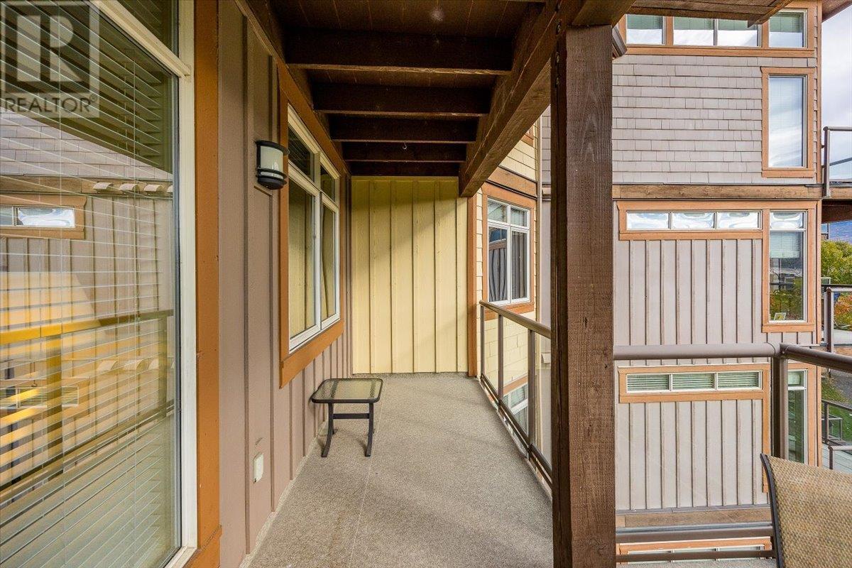 4205 Gellatly Road Unit# 337, #337