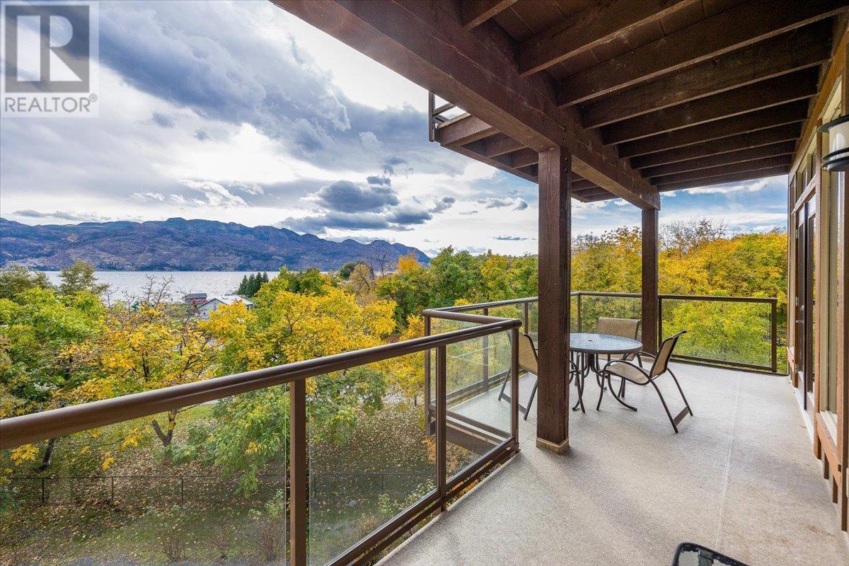 4205 Gellatly Road Unit# 337, #337