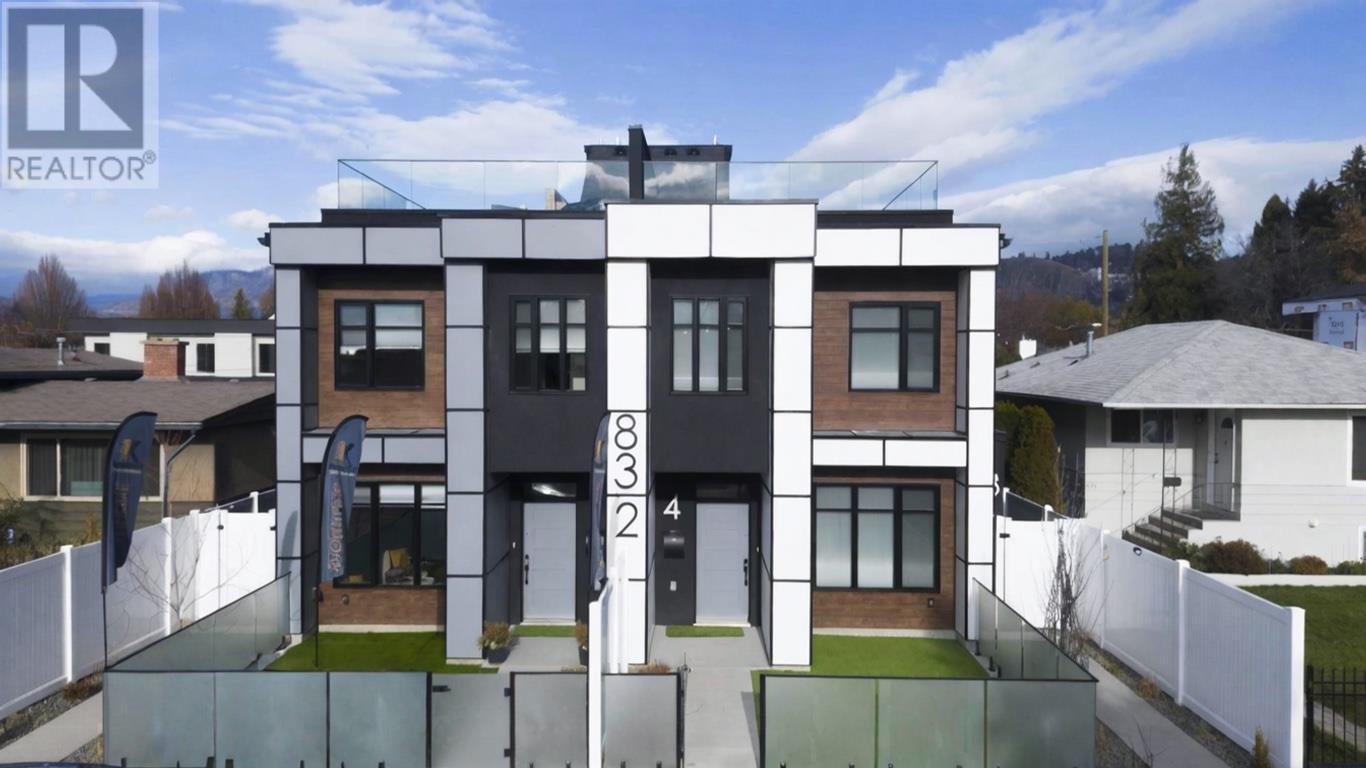 832 Martin Avenue Unit# 2, #2