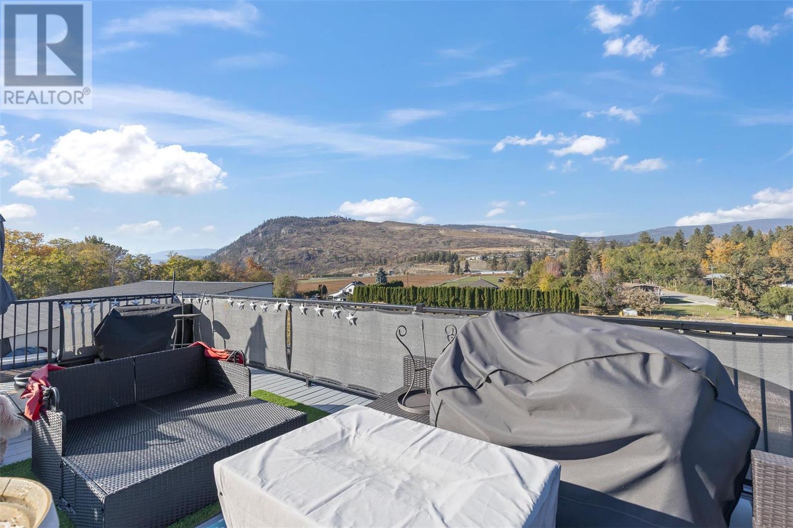 4215 Gellatly Road S Unit# 1310, #1310