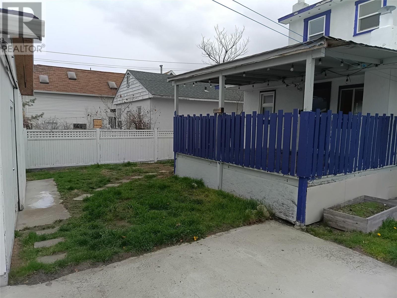 549 Van Horne Street