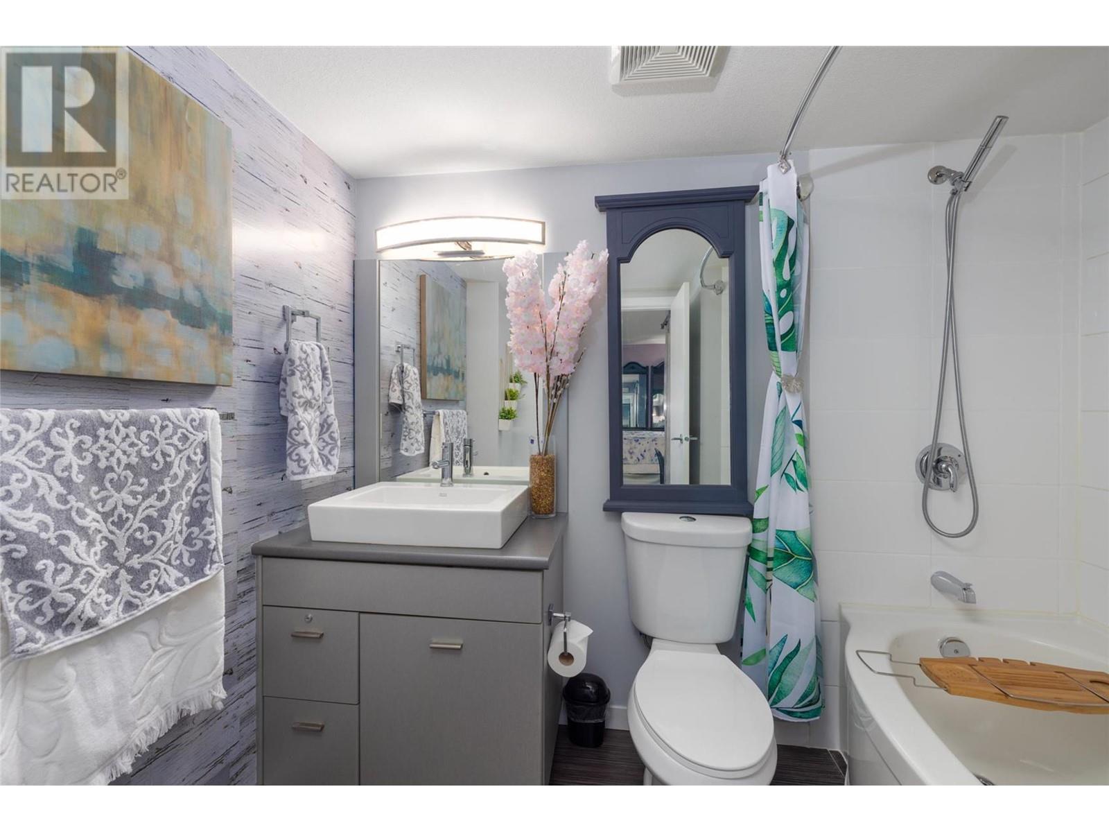 547 Yates Road Unit# 111, #111