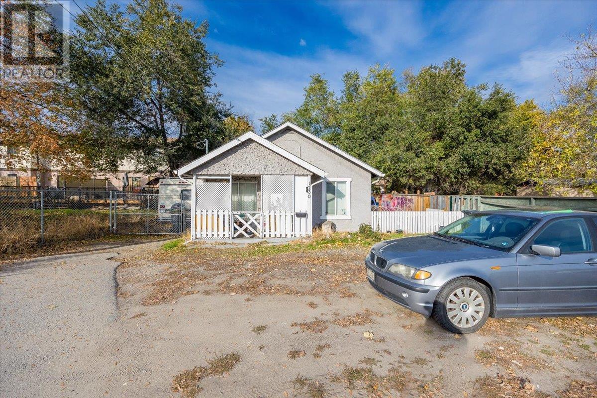 1230 Highway 33 W