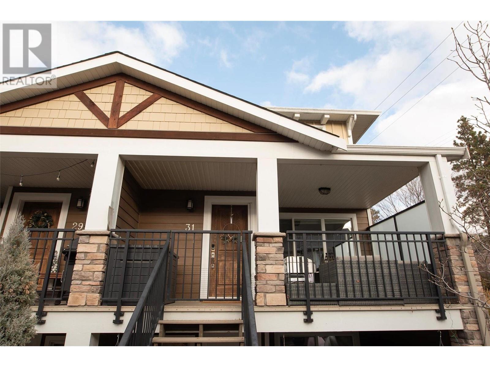 600 Boynton Place Unit# 31, #31