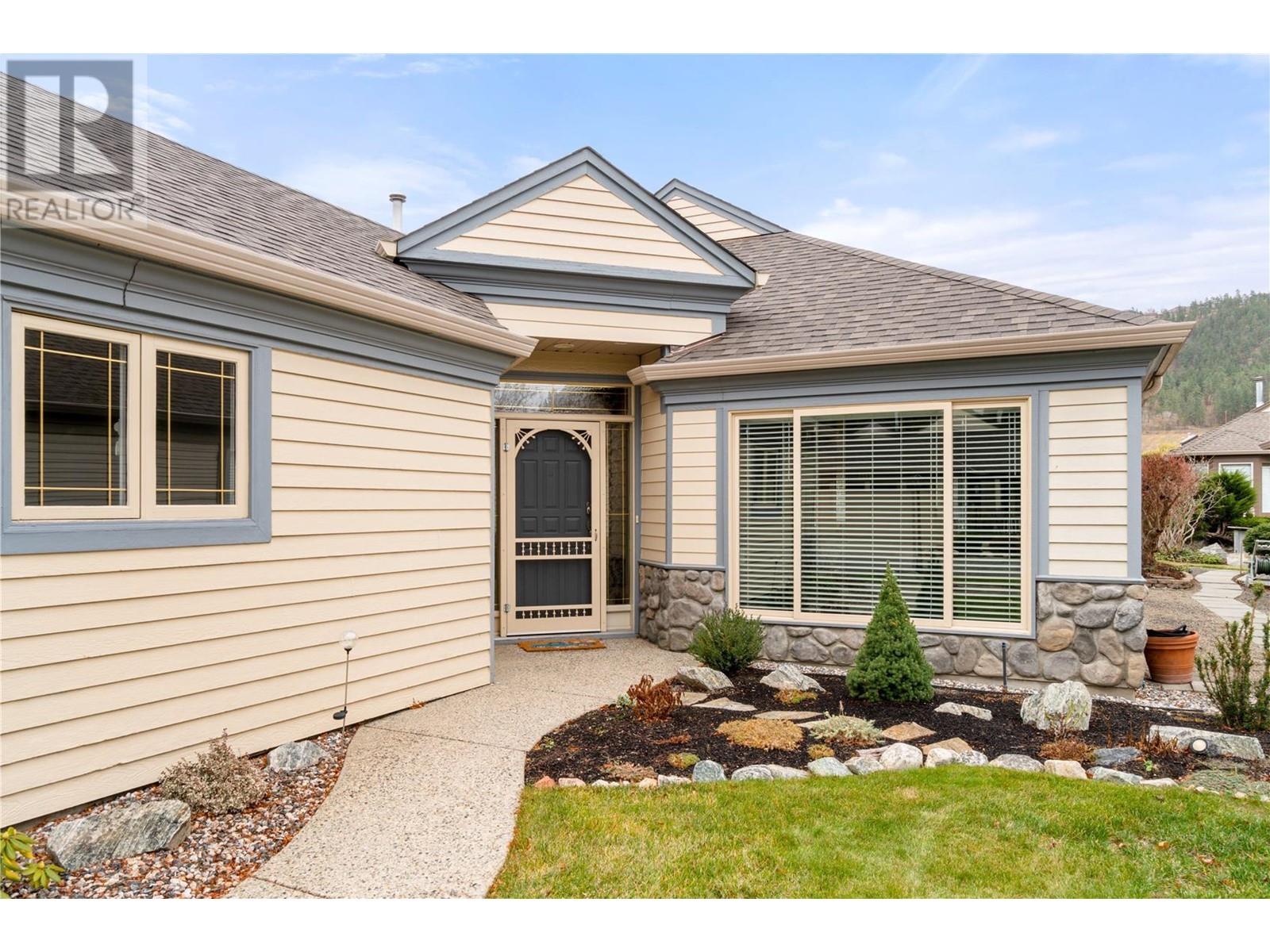 550 Yates Road Unit# 231, #231