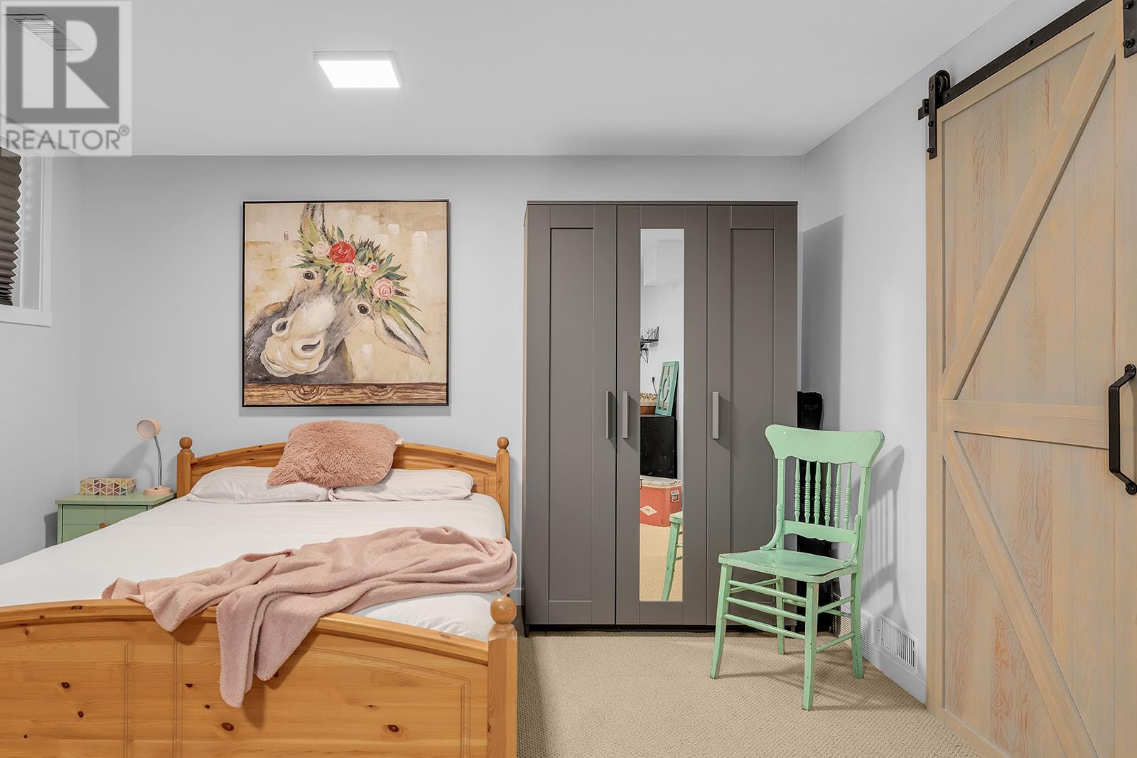 2125 Burtch Road Unit# 501, #501