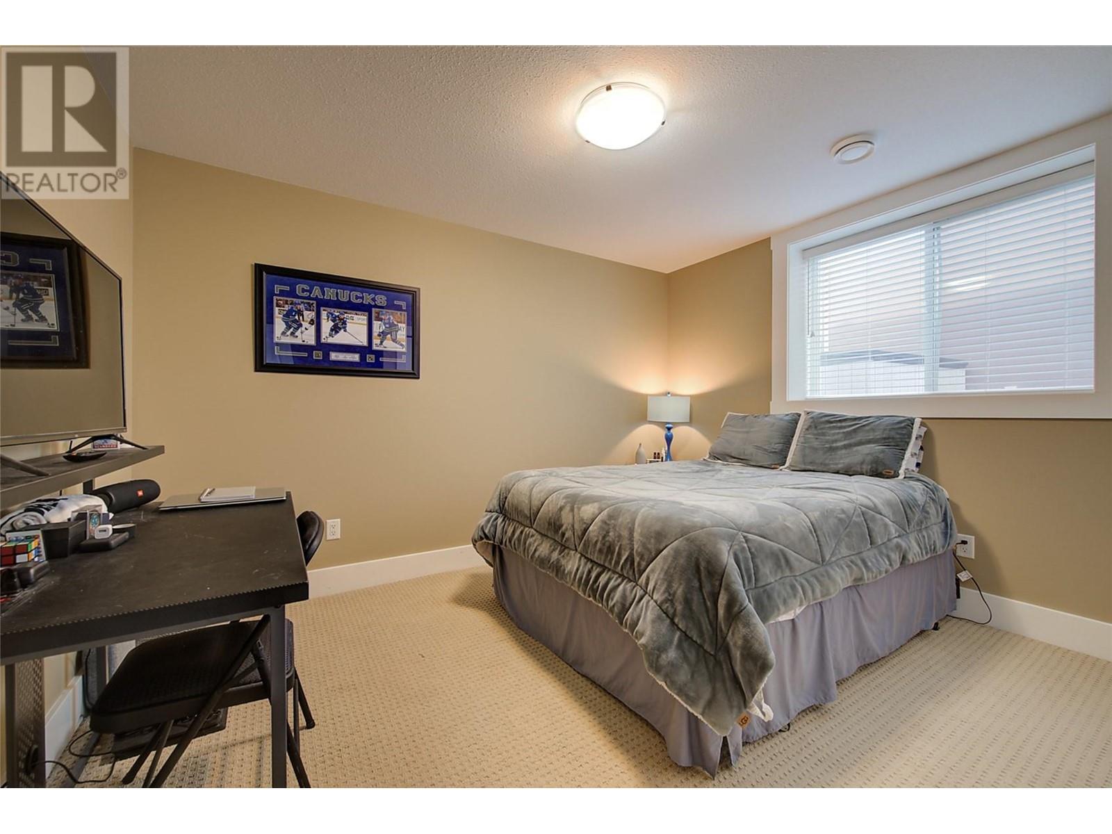 2567 Selkirk Drive