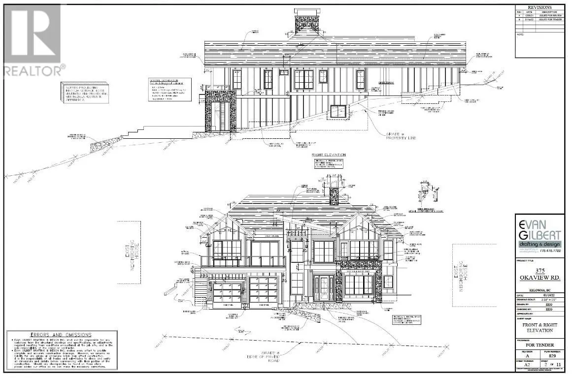 375 Okaview Road