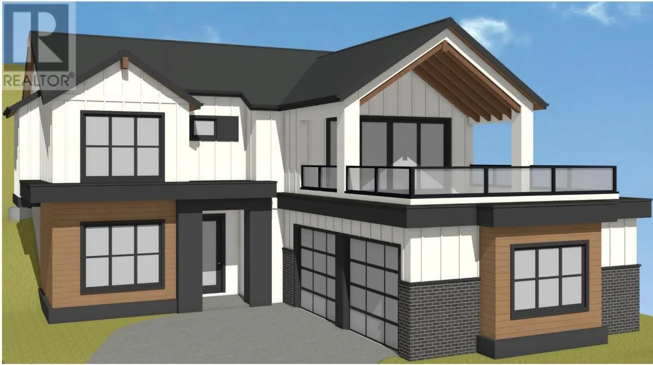 1071 Collinson Court