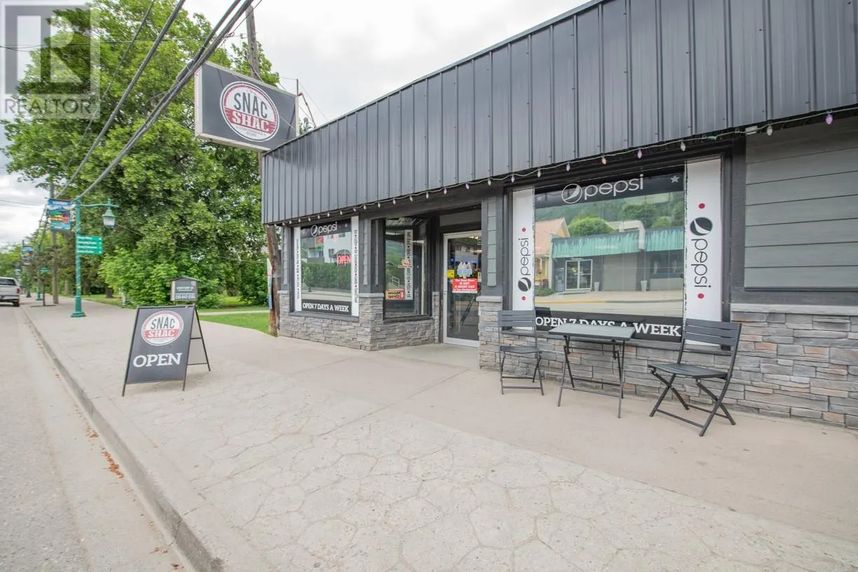 2133 Shuswap Avenue