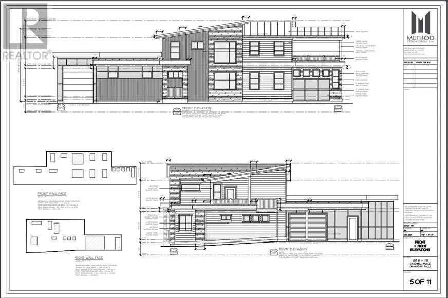 151 CHADWELL Place
