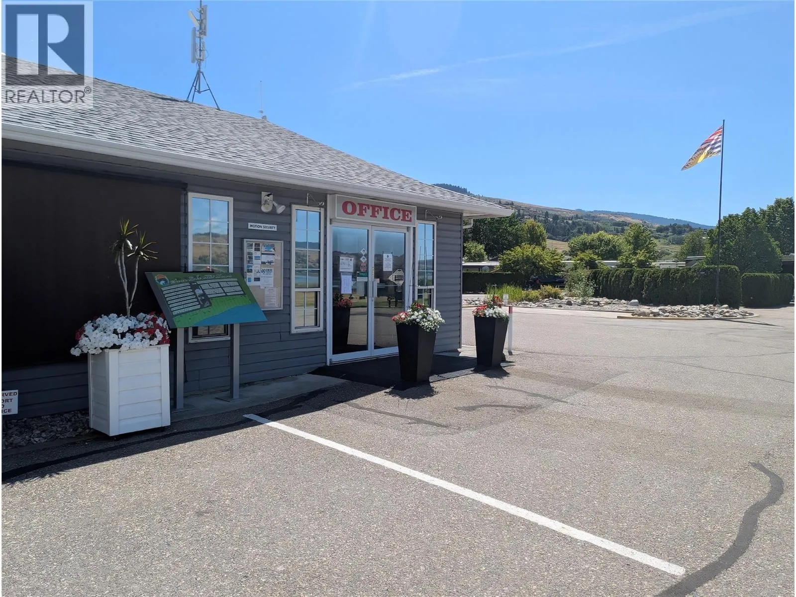 8000 Highland Road Unit# 16