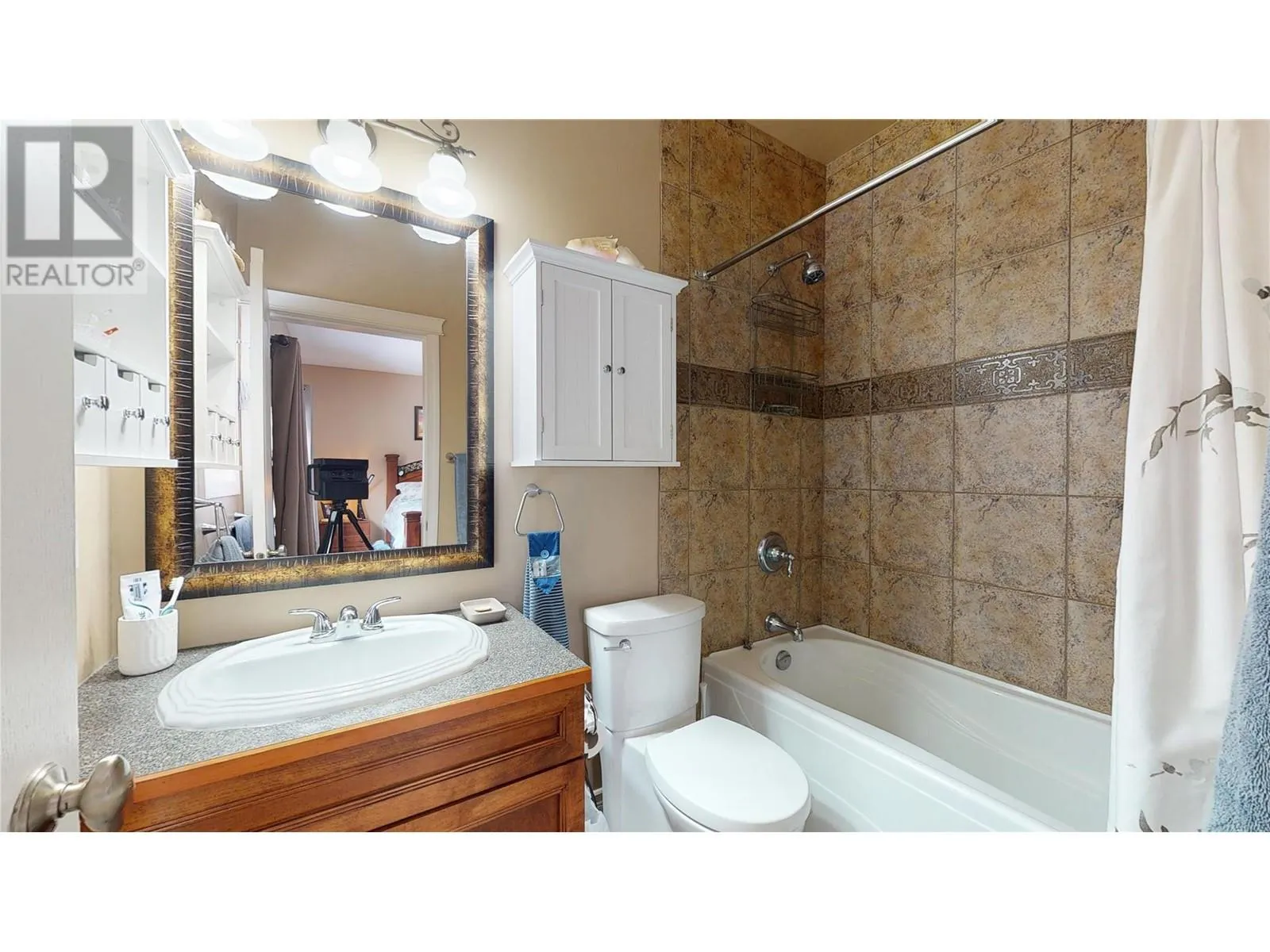 1505 Tanemura Crescent