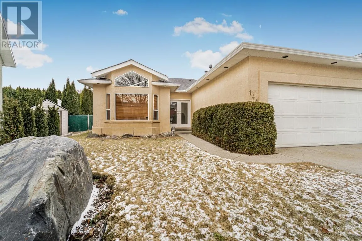 148 Southview Court