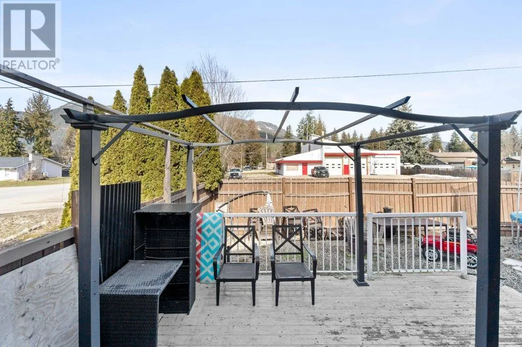 1209 Martinson Avenue