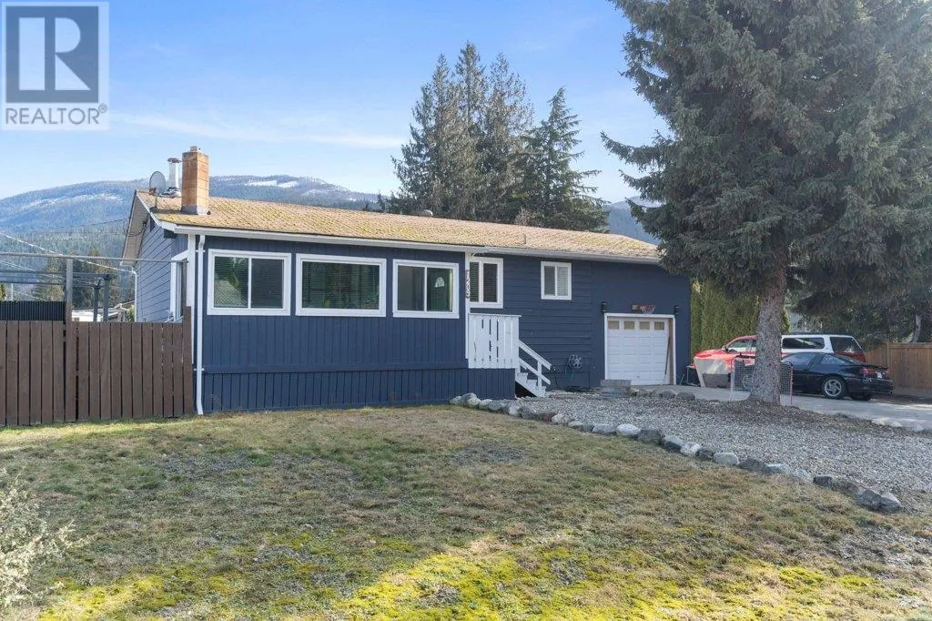 1209 Martinson Avenue