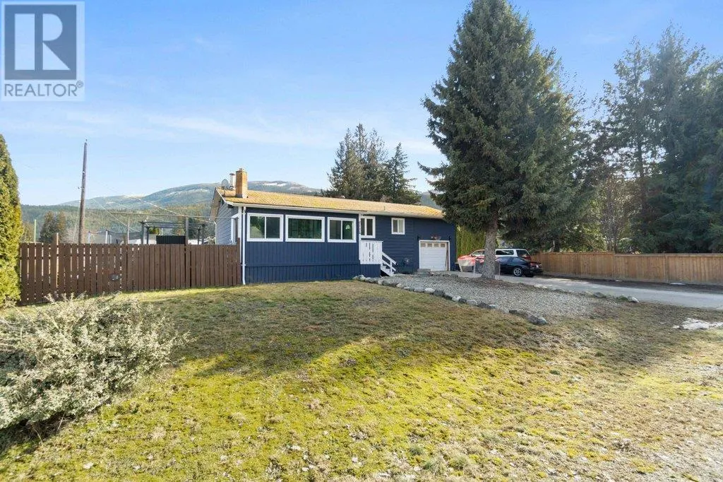 1209 Martinson Avenue