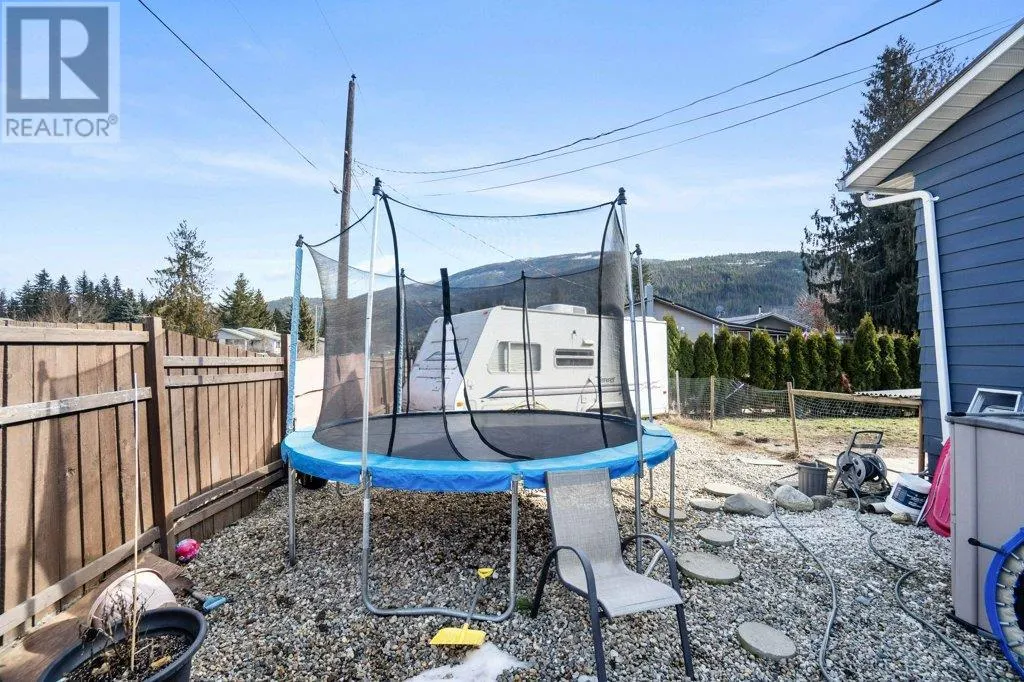 1209 Martinson Avenue