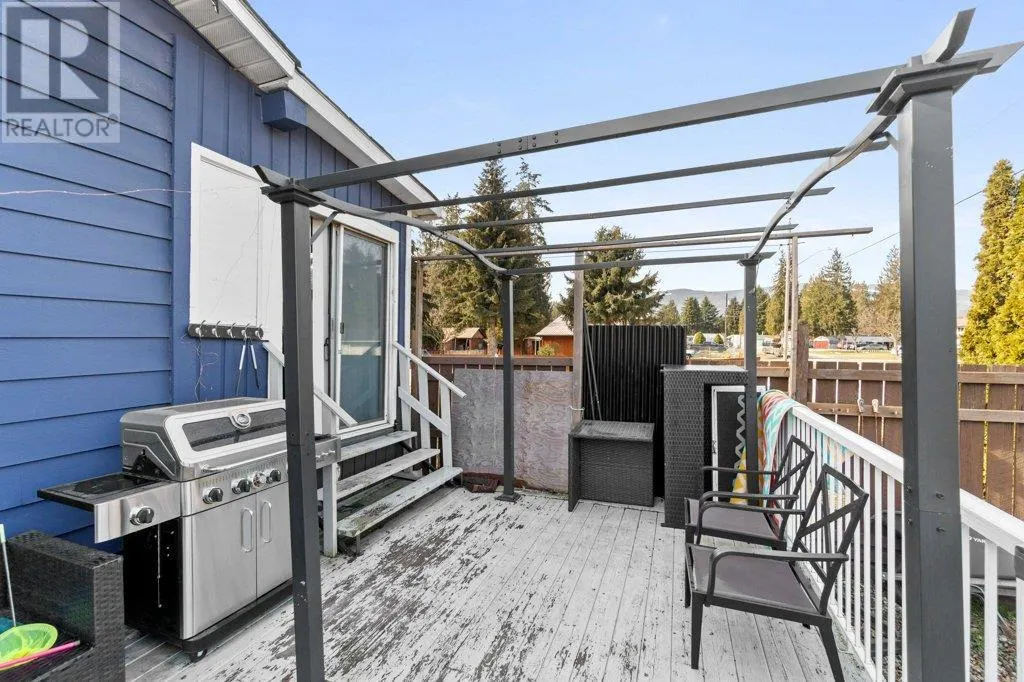 1209 Martinson Avenue