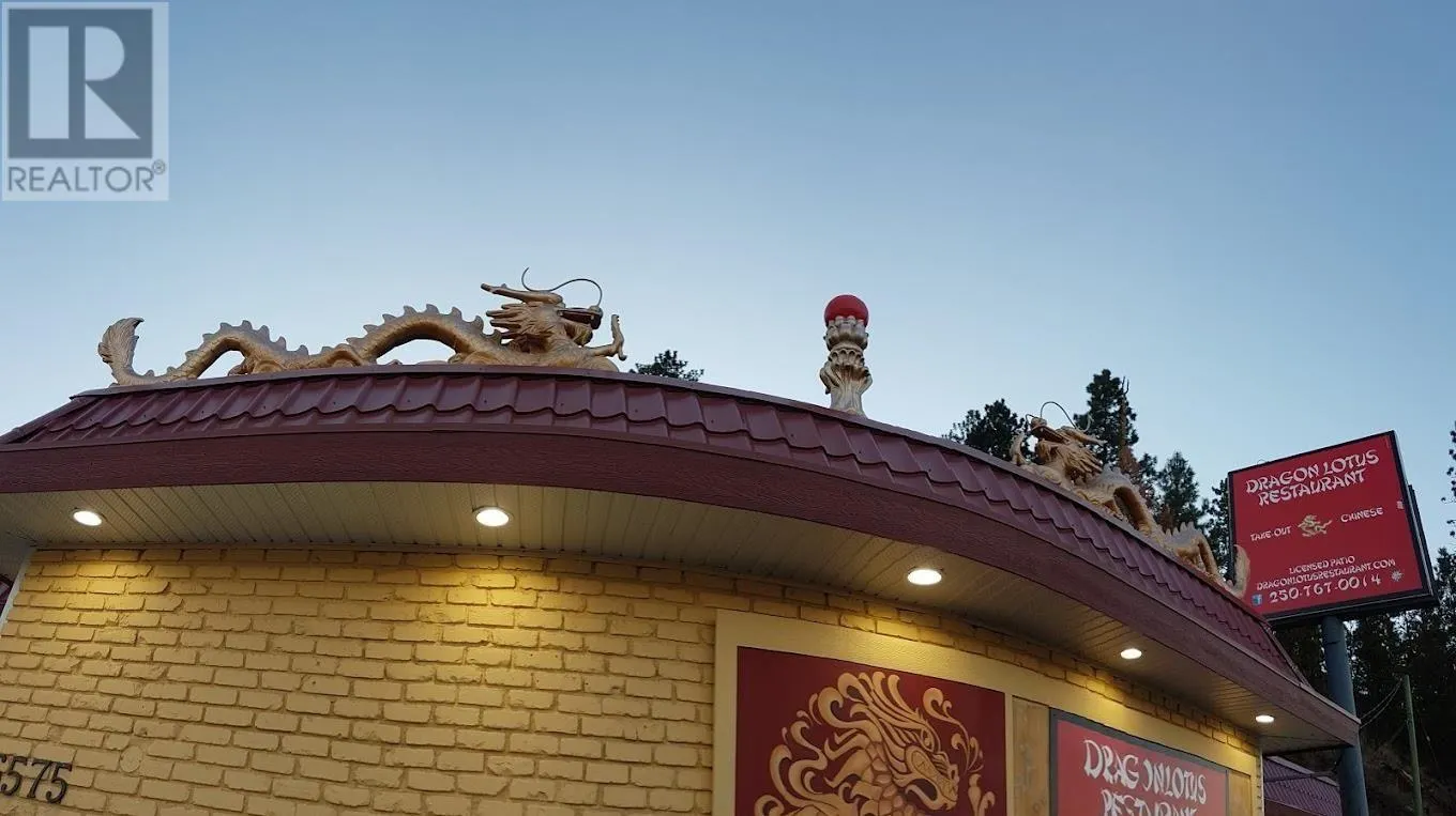 6575 Highway 97