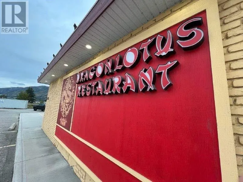 6575 Highway 97