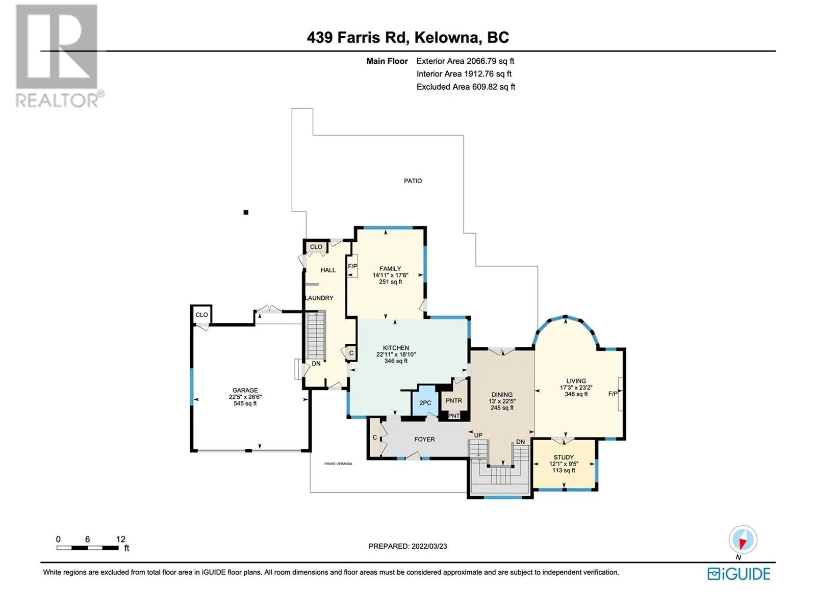 439 Farris Road