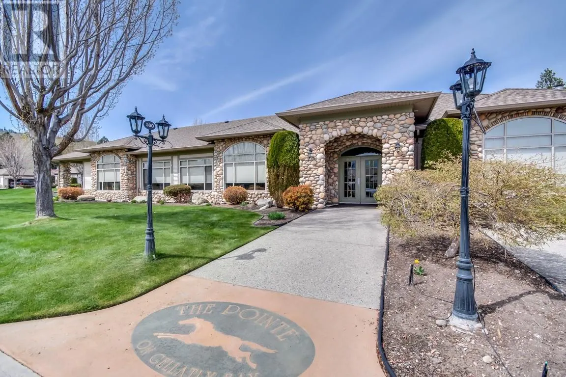 4074 Gellatly Road Unit# 126