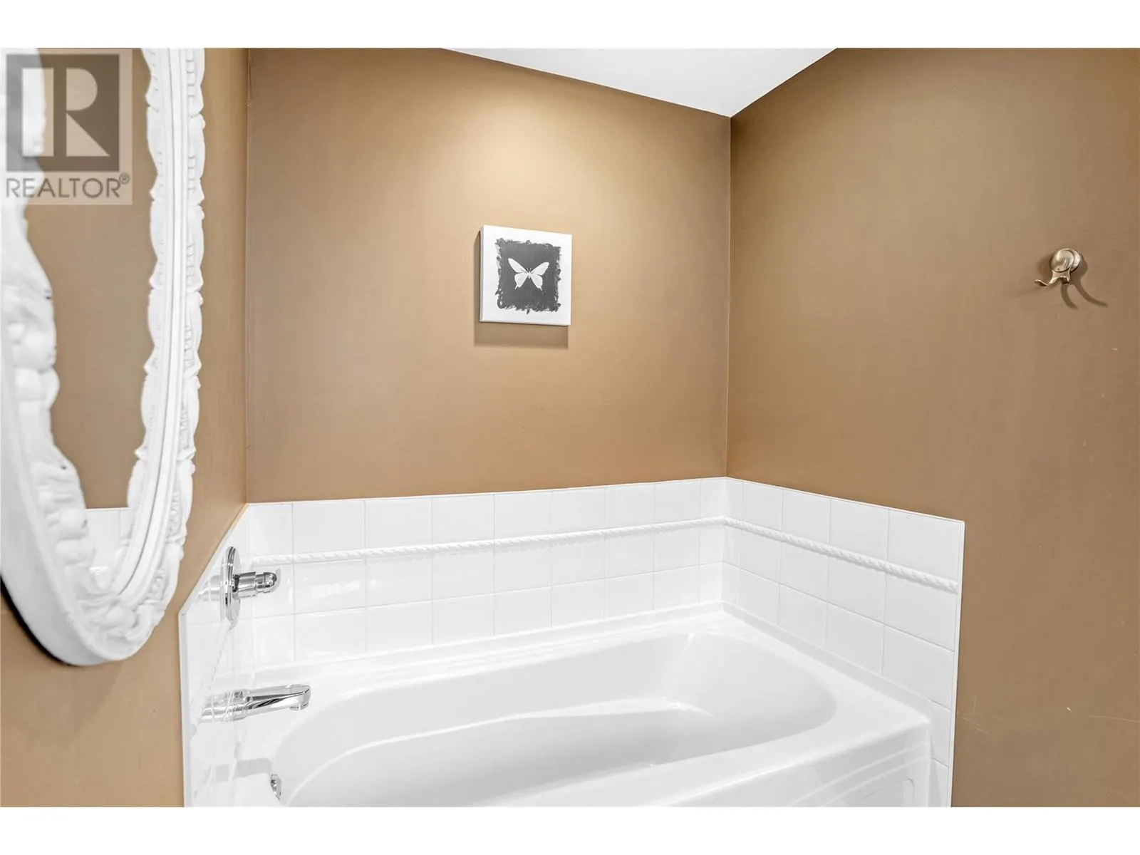 1083 Chilcotin Crescent