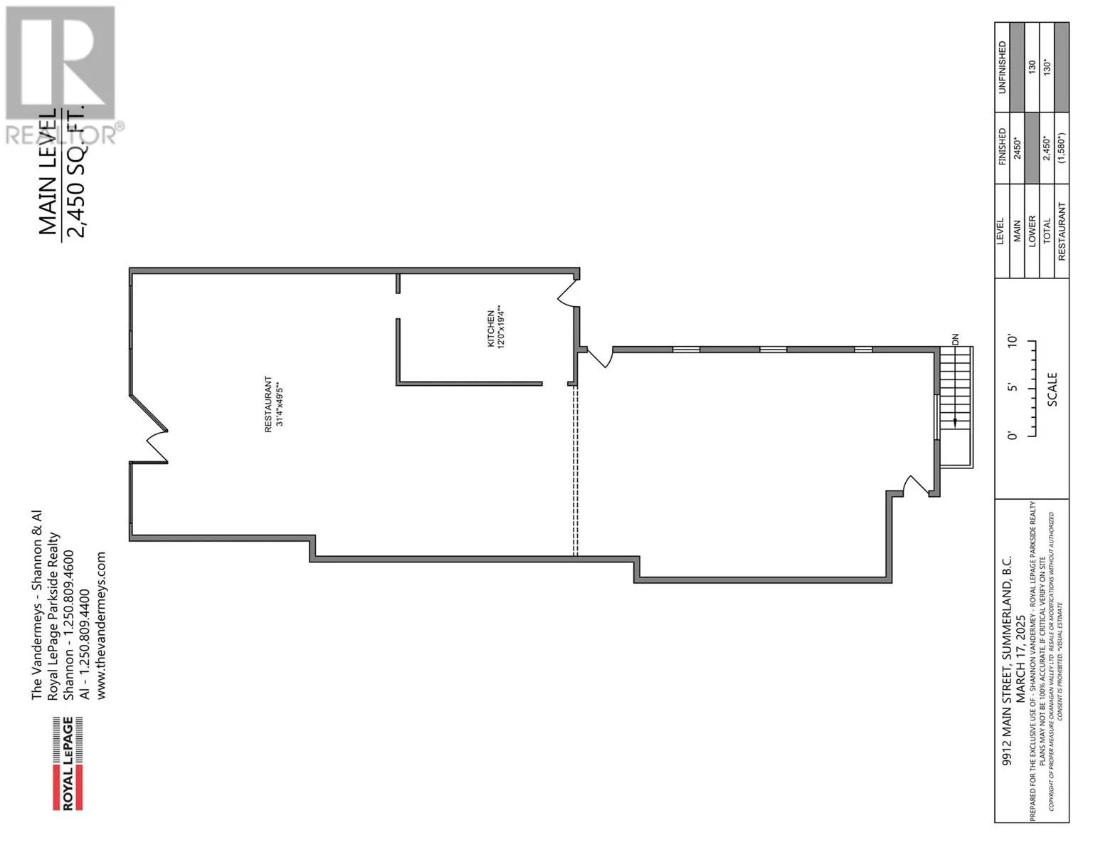 9912 Main Street