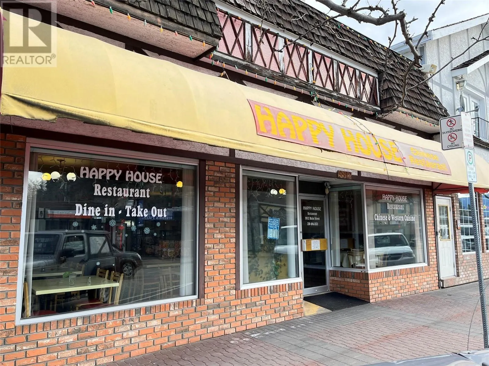 9912 Main Street