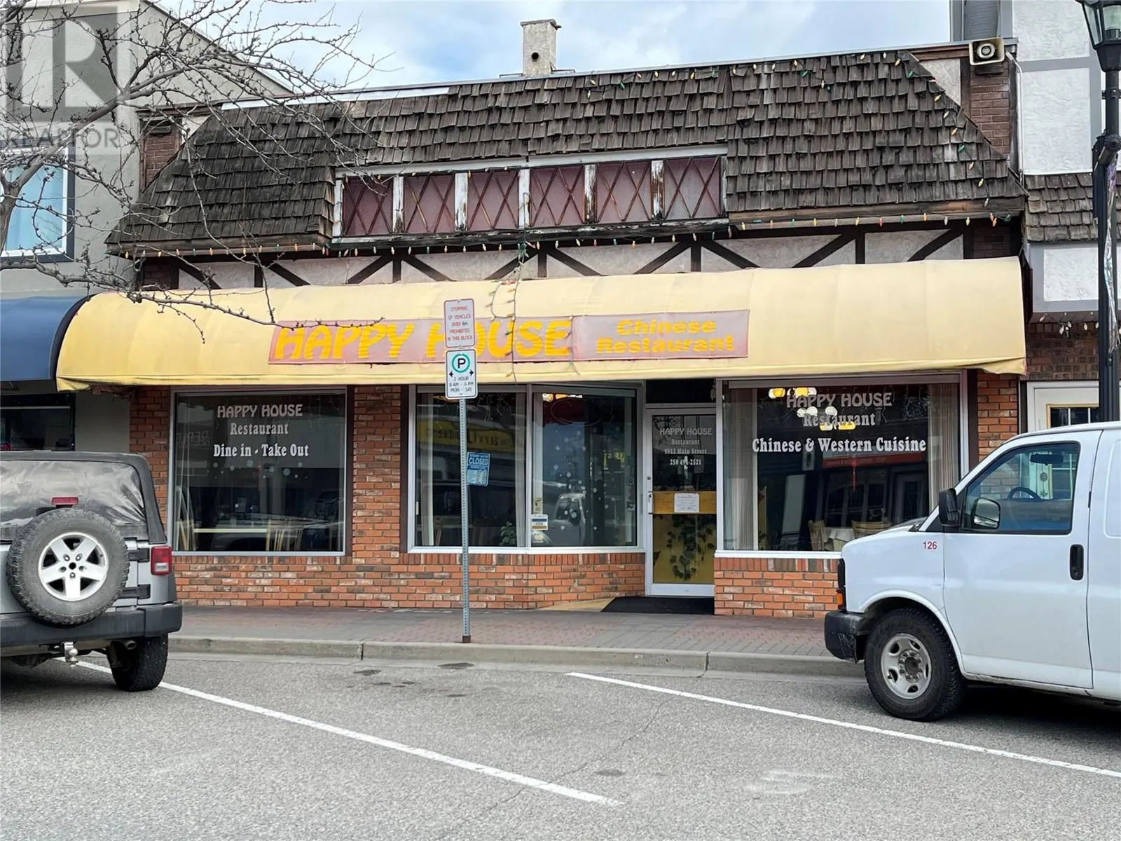 9912 Main Street
