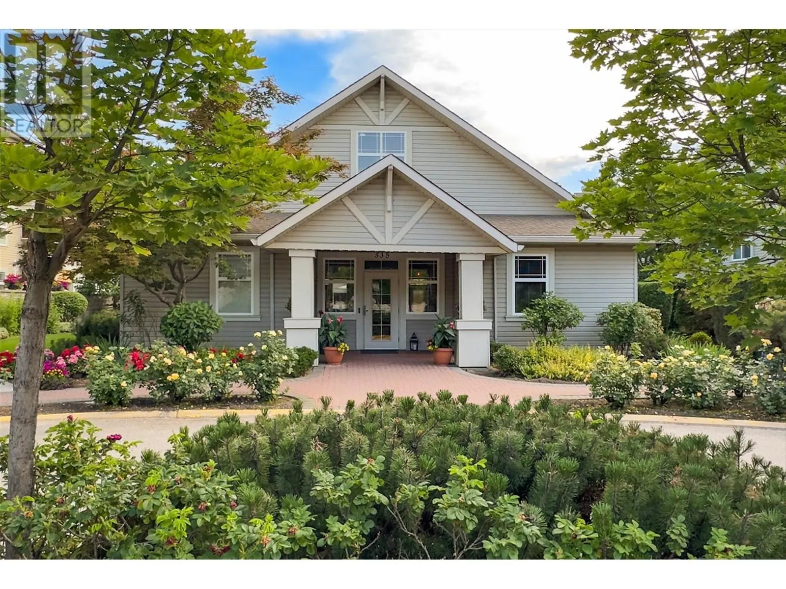 555 Houghton Road Unit# 205