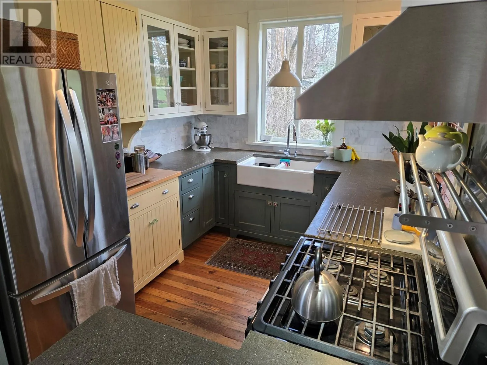 4462 Salmon River Road