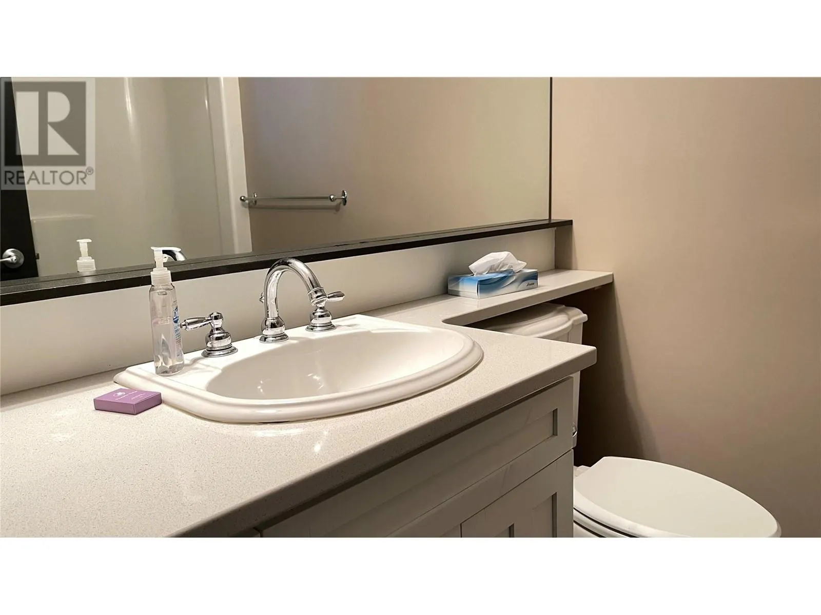 272 Chicopee Road Unit# 8C