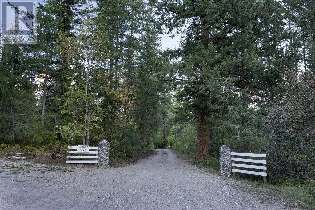 353 Gunter-Ellison Road