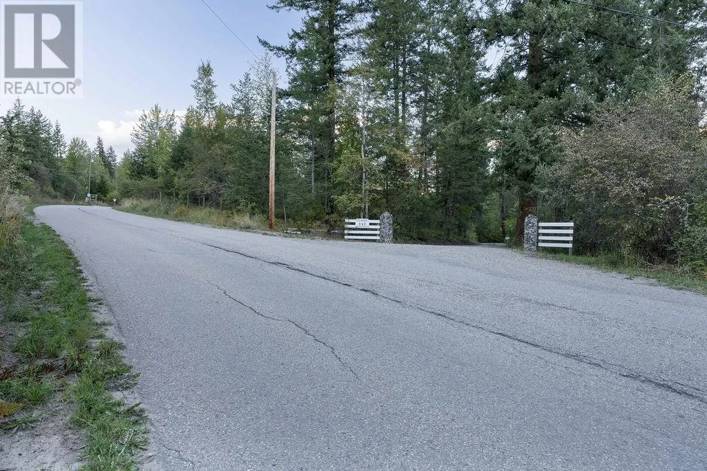 353 Gunter-Ellison Road