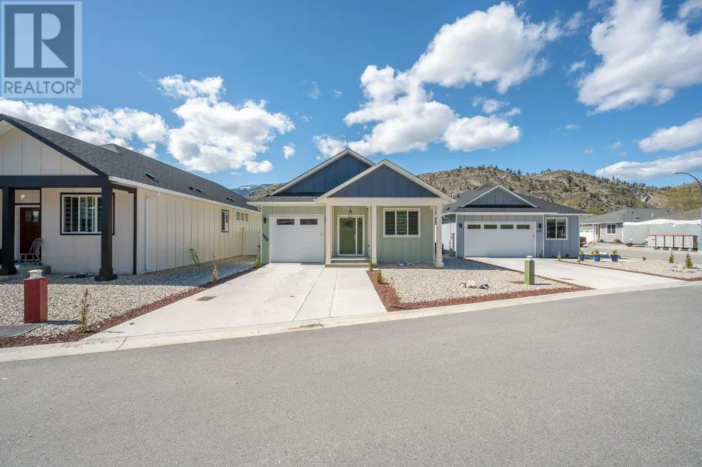 288 BENTGRASS Avenue