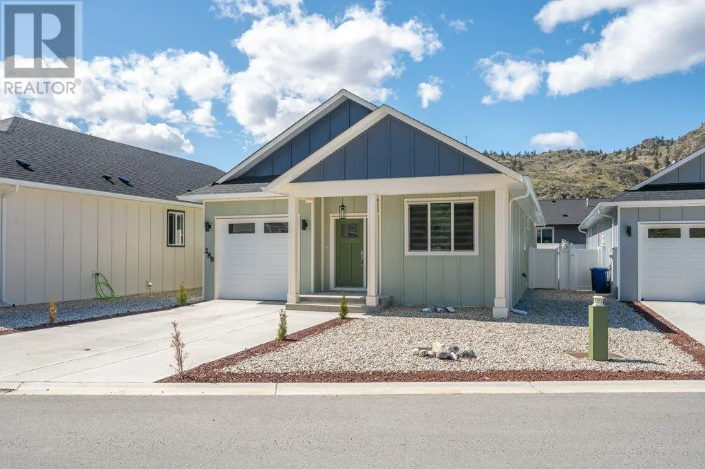 288 BENTGRASS Avenue