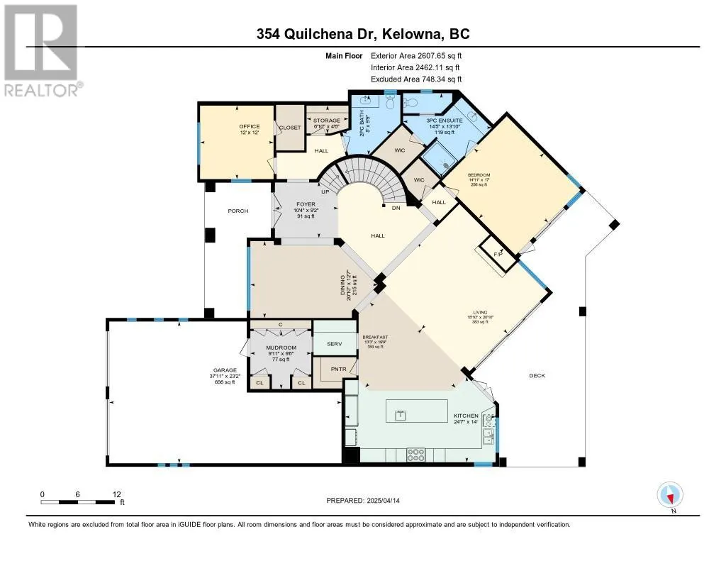 354 Quilchena Drive