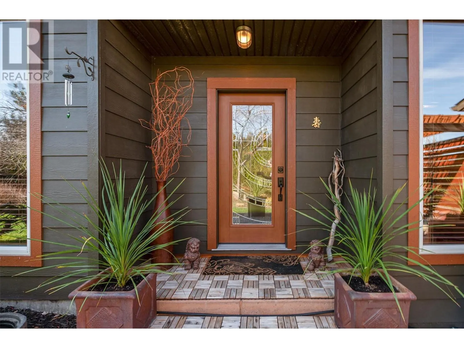 5259 Chute Lake Road