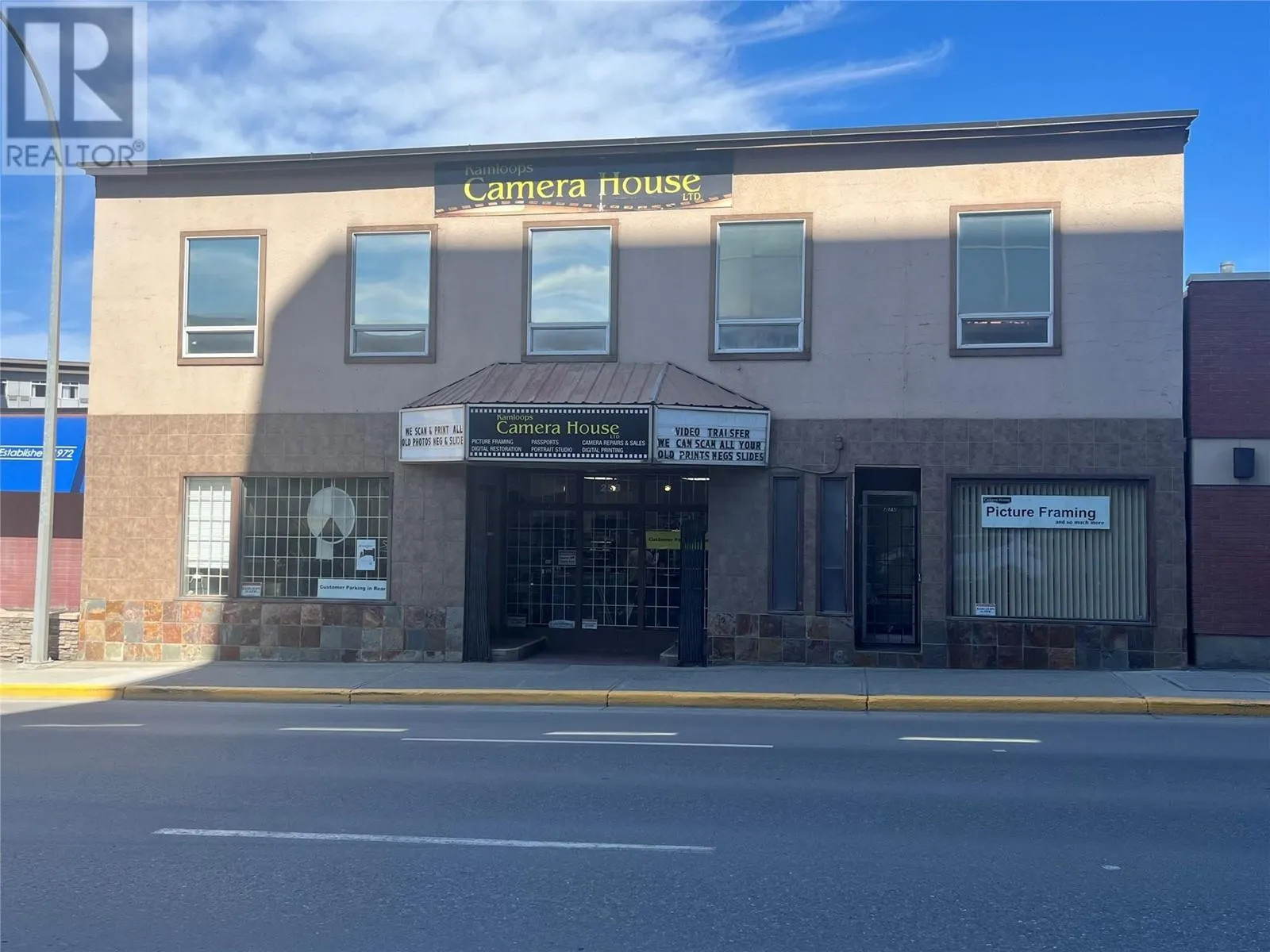 258 Lansdowne Street