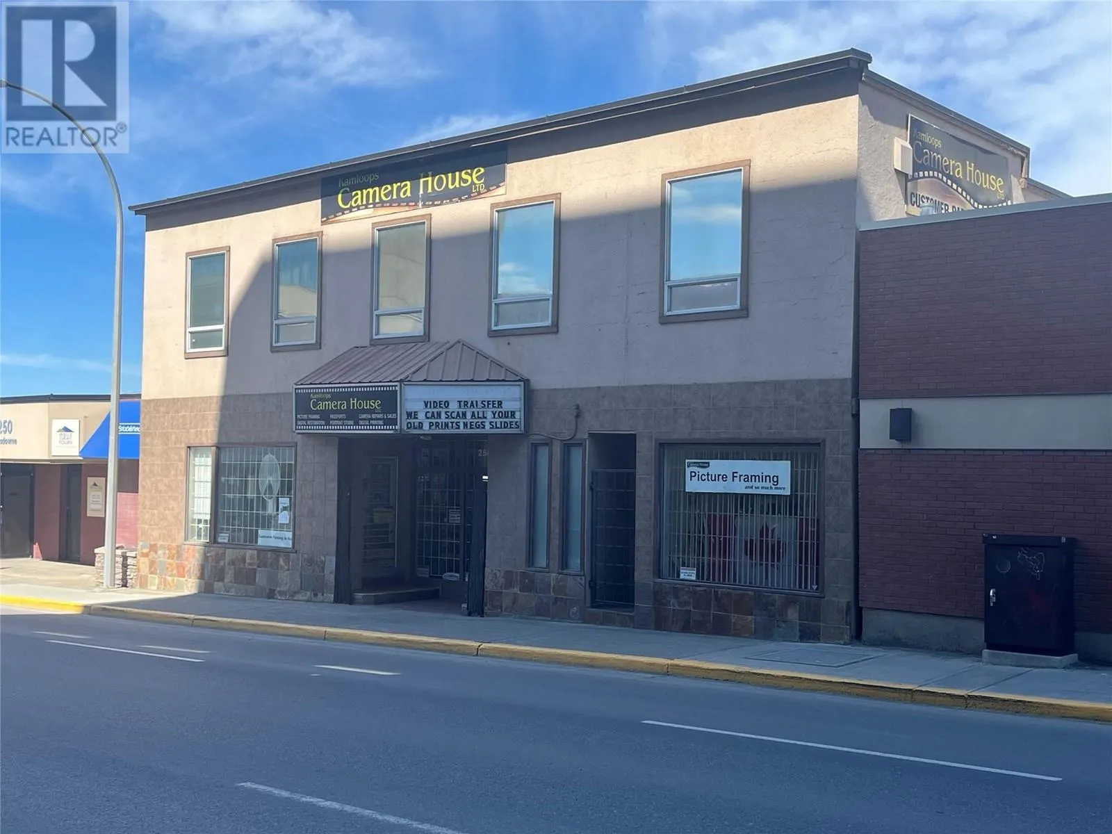 258 Lansdowne Street